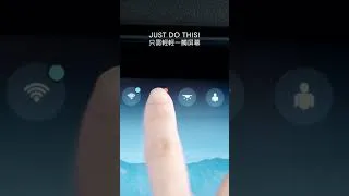 Thumbnail: No more guessing! 再也不用頻頻回頭！