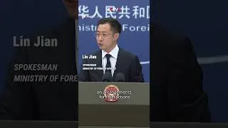 Thumbnail: China, U.S. Keep Communication Regarding Interaction Between Heads of State This Year: Spokesman