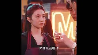 Thumbnail: powerful！💪#七根心简 #songweilong #thesevenrelicsofillomen #shorts