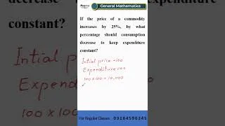 Thumbnail: Percentage Change , Decrease Percentage #maths #exam #education #ppscpapers #coolmath