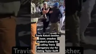 Thumbnail: Jason Kelce Smashes Phone #jasonkelce #traviskelce #taylorswift