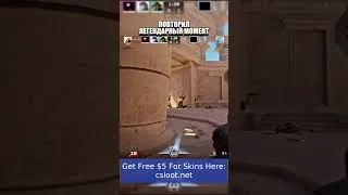 Thumbnail: twitch.tv/sunshineg0d #sunshineg0d #twitch #faceit #cs2