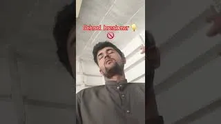Thumbnail: hay   pakistana 😌  , na primary school break  m na high school break m light  .