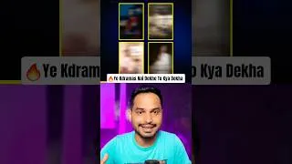 Thumbnail: Best Kdramas In Hindi Dubbed 🔥 #shorts #kdrama