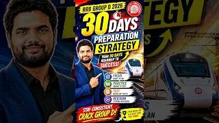 Thumbnail: RRB Group D | 30 Days Complete Preparation Strategy | RRB Group D Crash Course | Group D Study Plan
