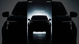 Thumbnail: Changan Nevo Hunter REEV | The New Era Begins