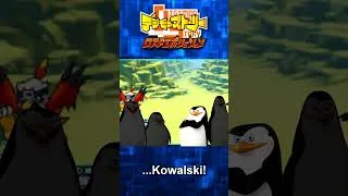 Thumbnail: When the Penguins of Madagascar get Internet #digimon #penguinsofmadagascar #digimonstory