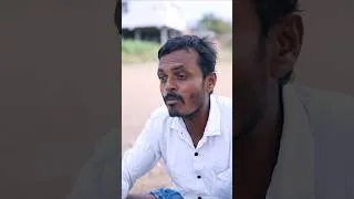 Thumbnail: village love story #comedy #funny #love