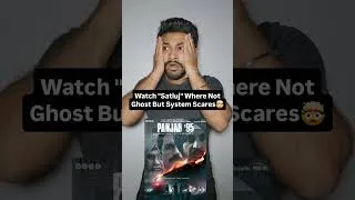 Thumbnail: Best Horror Movie Of 2026 ? - Satluj