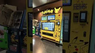 Thumbnail: Sleepy Pikachu at the Haneda Airport Pokémon Vending Machine