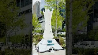 Thumbnail: Prism Tower in Osaka - Pokémon Mega Evolution Mission (October 2025)