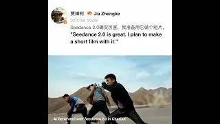 Thumbnail: Chinese filmmaker Jia Zhangke uses Seedance 2.0 to create short film. #Seedance20 #chatcut