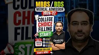 Thumbnail: MBBS/BDS Choice Filling Start 🔥 BREAKING NEWS 🗞️