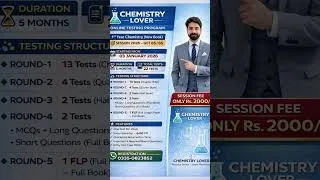 Thumbnail: 1st Year Chemistry Online Tests 2026  #ChemistryLover #OnlineTesting #Shorts #FScChemistry get 85/85