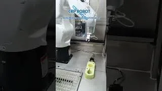Thumbnail: CRP injects automation into the grinding process!