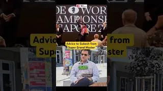 Thumbnail: Advise to World Chess Champion Gukesh by GM Levon Aronian