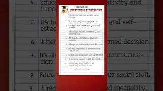 Thumbnail: 10 lines on Importance Of Education #10linesessay | essay