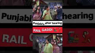 Thumbnail: Rail Gadi aai 😍😍 #ytshorts #shortsfeed #shorts #weddingdance #punjabisong #punjabi #entertainment