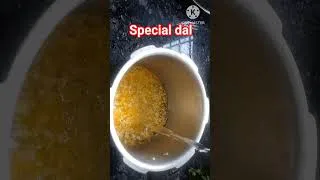 Thumbnail: દાળબાટી સ્પેશ્યિલ દાળ