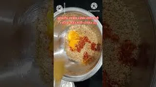 Thumbnail: masala bhindi desi style 😋😋😋kya apne banaya kbhi 😋😋😋