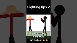 Thumbnail: fighting tips 2 | meme 14 |#memes #stickman #sticknodes #animation | chicken republic