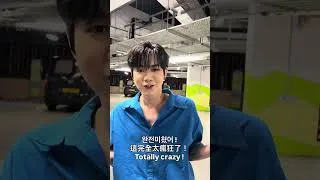 Thumbnail: 완전미쳤어 in daily life! feat.ttt
