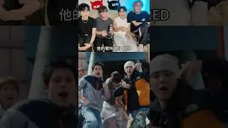 Thumbnail: CORTIS RED RED Reaction
