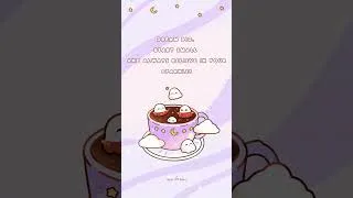 Thumbnail: Always believe in yourself ✨🍀 #lofi #cutemotivation #motivationalstatus