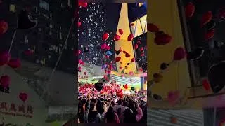 Thumbnail: Happy New Year Everyone ❤️💕