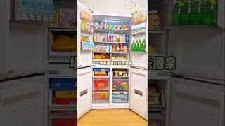 Thumbnail: Monthly Fridge Restock ASMR🍓✨ Satisfying Refill & Aesthetic Organization