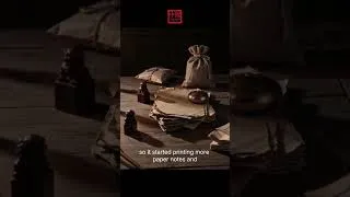 Thumbnail: When Money Became Just Paper
