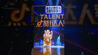 Thumbnail: Unstoppable Talent | China's Got Talent #shorts