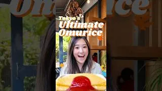 Thumbnail: TOKYO’S ULTIMATE OMURICE