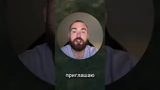 Thumbnail: Приглашаю всех на каст Blast Bounty Season 2 #shorts #cs2 #counterstike