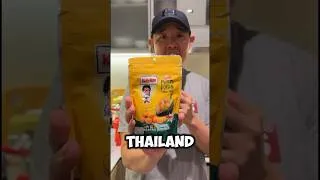 Thumbnail: Would you try THIS in Thailand? 🇹🇭
