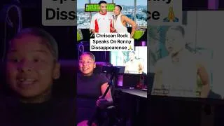 Thumbnail: Chrisean Rock Speaks On Ronny Dissappearence 🙏 #chriseanrock #ronny #blueface
