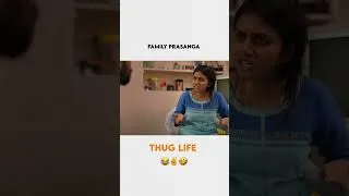 Thumbnail: Please do subscribe this channel ❤️ #gowravshetty #beautifulfolksong #funny #kannada #love #comedy