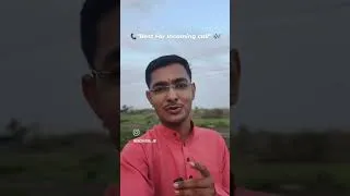 Thumbnail: best ringtone for mahadev bhakt