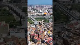 Thumbnail: Valencia, City in Spain 🇪🇸 | #shorts #valenciaspain #valencia #spaintravel #spain