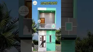 Thumbnail: 10 Feet Elevation Design | Primium House Colour combination #3dhousedesgin