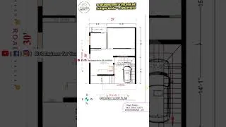 Thumbnail: 25X30 House Plan with car parking| 750Sqft | Best House Plan 25X30 #25X30