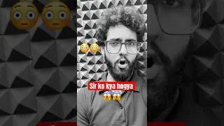 Thumbnail: 😱 Aakhir DEV sir ko kya hogya ?  #pwclass7 #class7 #shorts