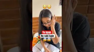Thumbnail: 😭 Aisa Kya Ho Gaya?  #pwclass7 #shorts #class7
