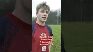 Thumbnail: David Beckham Scores From Corner Kick! 1995/96 ⚽️🥅😮#football #manchesterunaited #beckham