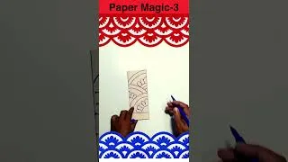 Thumbnail: Paper Magic  -3 | paper cutting  border design  #shorts  #border_design_for_bulletin_board