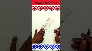 Thumbnail: Paper Magic-1 |paper cutting!! #shorts #ytshorts  #border_design_for_bulletin_board