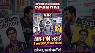 Thumbnail: AIR 1 in CLAT | A Message to CLAT Students & Parents
