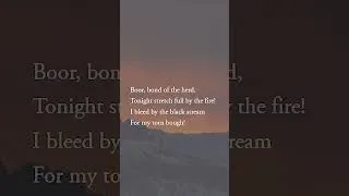 Thumbnail: James Joyce wrote poetry, too