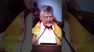 Thumbnail: #chandrababu #amaravathi #jagannath #tdp #naralokesh