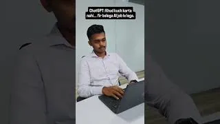 Thumbnail: Khud kuch karta nahi... fir bolega AI job le lega. 🤖